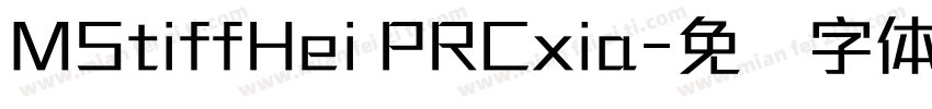 MStiffHei PRCxia字体转换